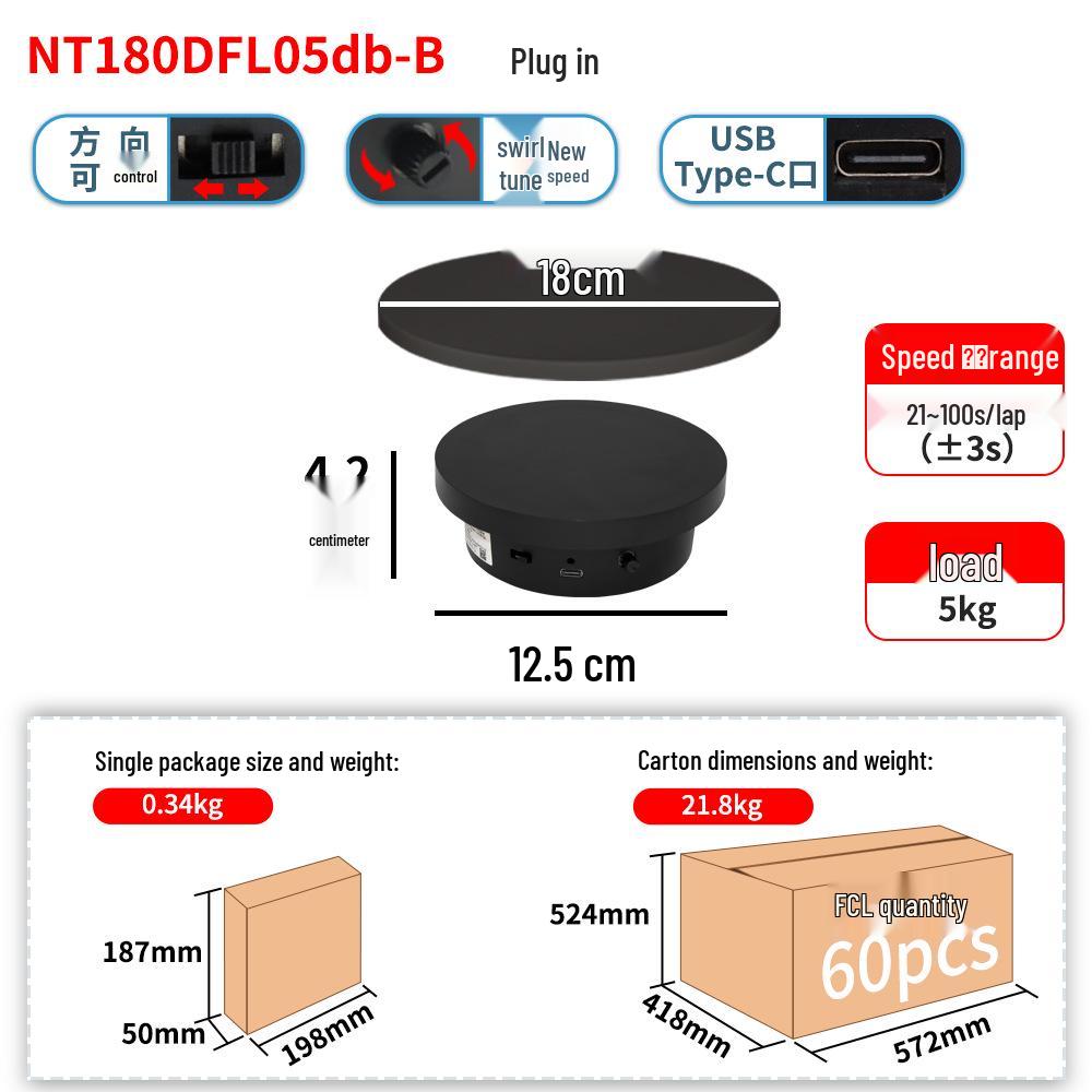 Electric Variable Speed Rotating Turntable for Photography: 360° Panoramic Display Stand for Live Shoots and Video Production