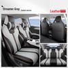 BYD Yuan UP Seat Cushion: All-Season, Durable, Thick, Perforated Car-Specific Seat Cover.