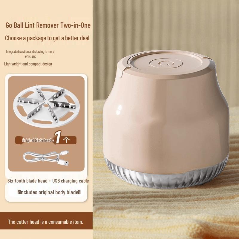 ZISIZ Rechargeable Fabric Shaver