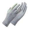 Elastic Sun Protection Gloves Ice Silk Cycling Driving Gloves Anti-UV Mittens  Summer Spring