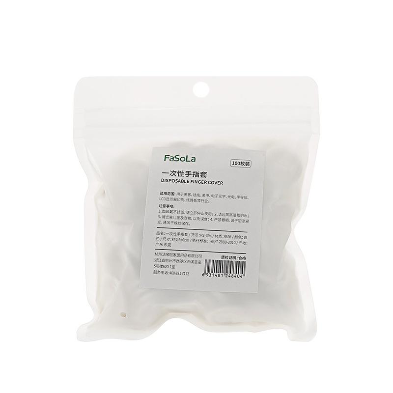 

Multi-purpose flexible thickened rubber finger cots, tattoo remover, waterproof and anti-slip disposable finger head covers 100 pieces in белый