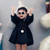 UV400 Kids HD Sunglasses Solid Color Anti-UV Glasses New Children Sunnies  Outdoor