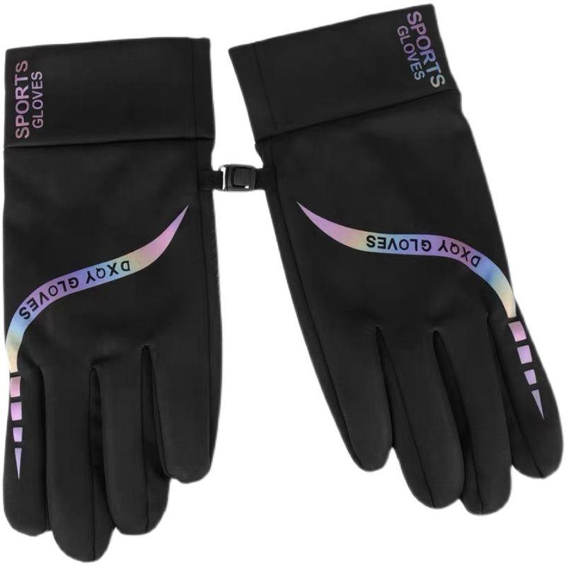 

Men s Autumn and Winter Thickened Fleece-lined Warm Windproof Cold-Proof Waterproof Outdoor Riding Touch Screen Gloves Men colorful reflective black All yards