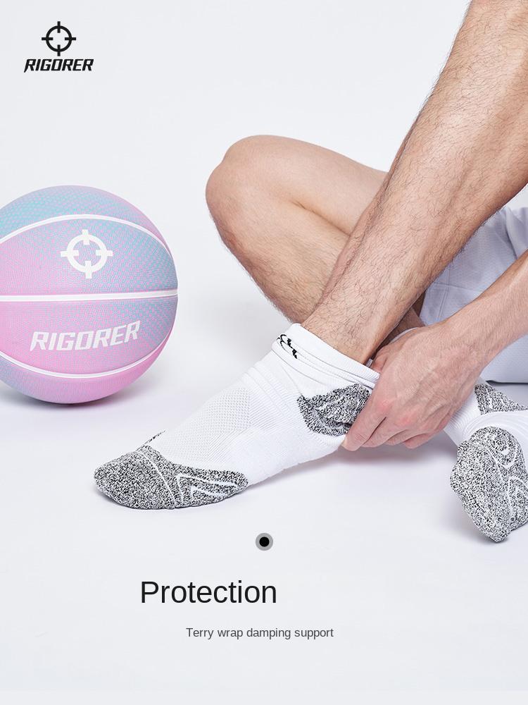 RIGORER AR logo Rigorer Austin Reaves Basketbalové ponožky Pro Tréningové pančuchy Protišmykové Zahustené Športové ponožky