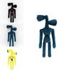 Cuddly Siren Head Plush Toy For Kids And Adults 15.7 Inches Soft Horror Doll