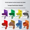 Gulihuang Industrial Flexible Lifting Sling