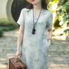 V-neck A-line Dress with Literary Bamboo Leaf Print and Frog Buttons