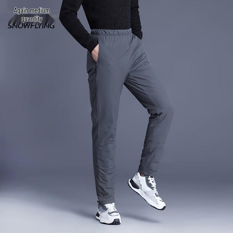 Xuezongfei Men's Functional Outdoor Water-Resistant Down Pants