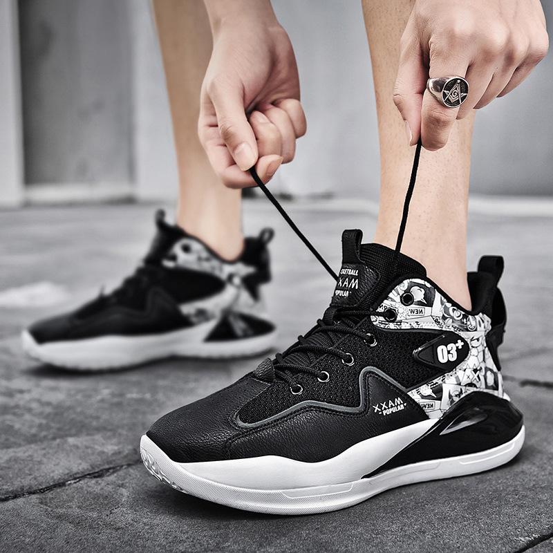 

Новая мужская спортивная обувь, модная сетчатая дышащая спортивная повседневная баскетбольная обувь 45 чёрный
