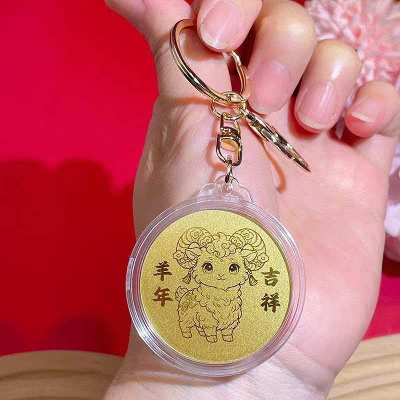 2027 Year of the Goat Gold Foil Lucky Pendant Fine Engraved Design Good Fortune Charm for Collectible Gift Jewelry