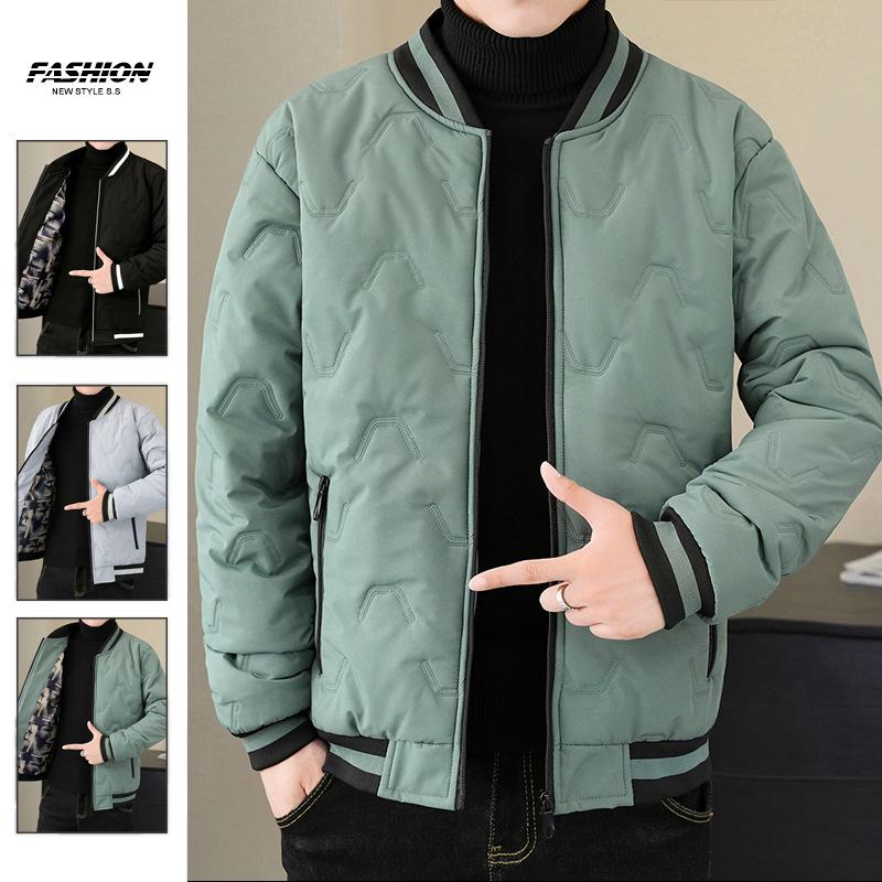 Men's Jacket Autumn and Winter New Men's Cotton Coat Korean Style Trendy Short Cotton Jacket Men's Thickened Cotton Coat