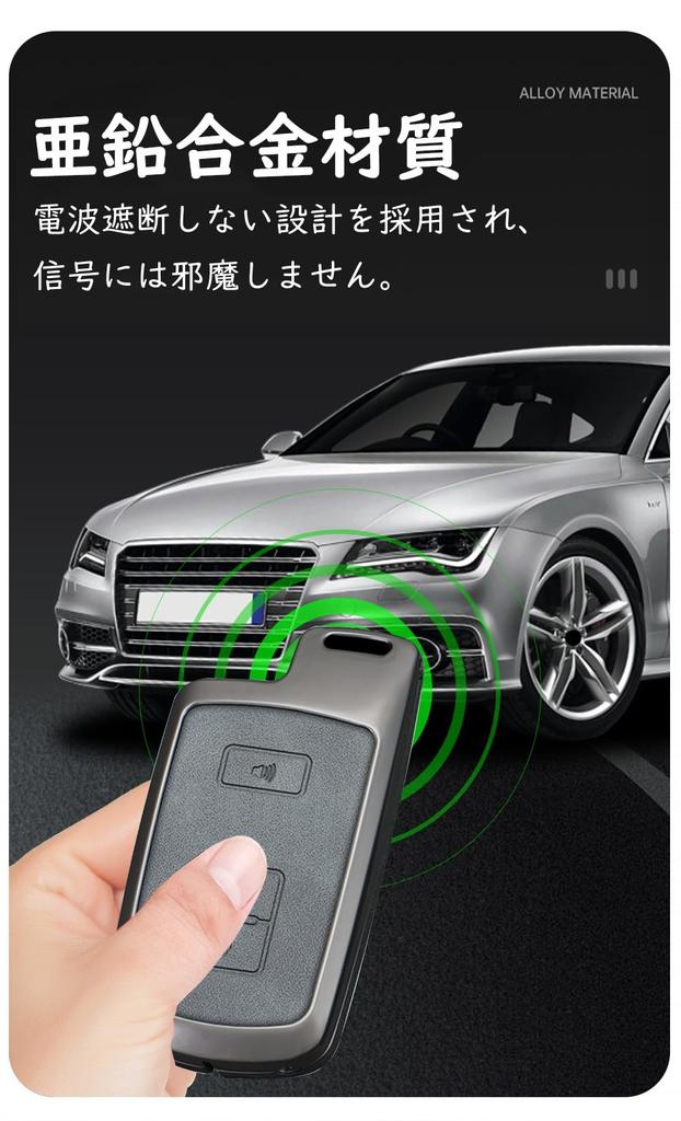 Toyota Key Case, Key Cover, Key Holder, For Toyota Alphard 30, Harrier 60 Series,