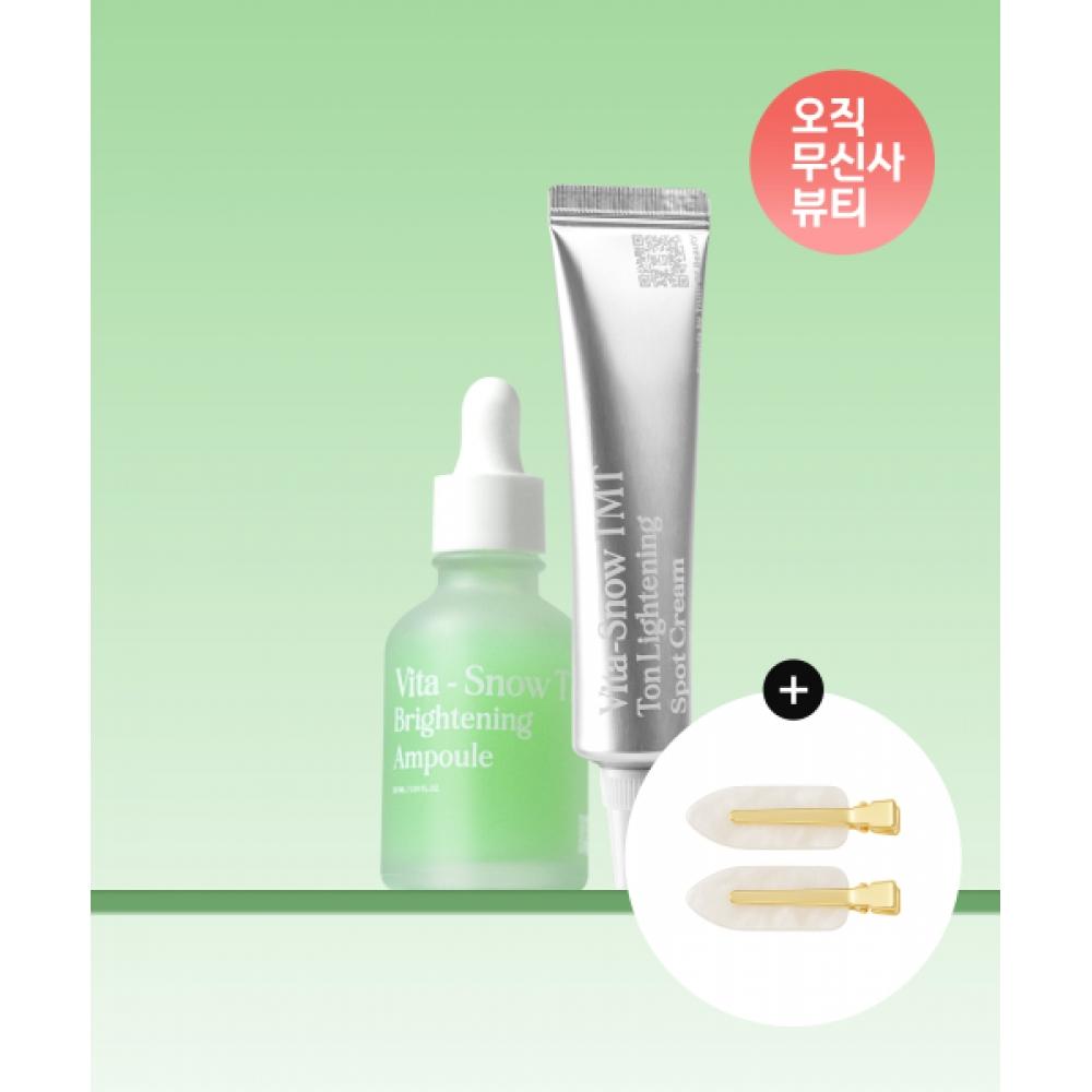 Truth Of Beauty [holiday Special Set] 2 Vita Snow Tomato Traces ampoule+Vita Spot Cream NONE