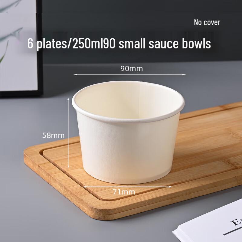 Disposable White Paper Snack Bowls