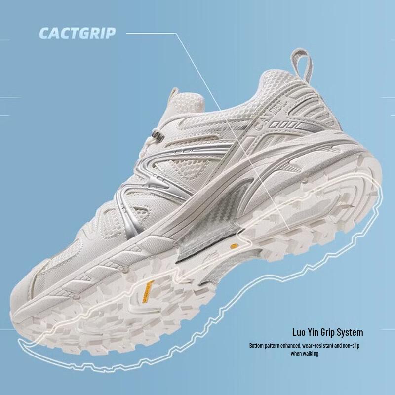 Camel Men's Off-road Hiking Shoes G16B097035T