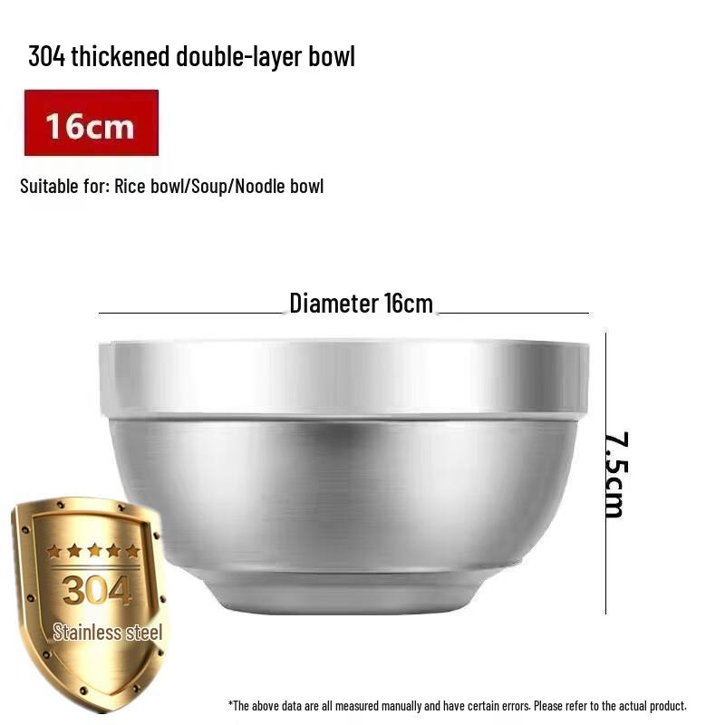 Zhaoran 304 Stainless Steel Double-Layer Kids Bowl