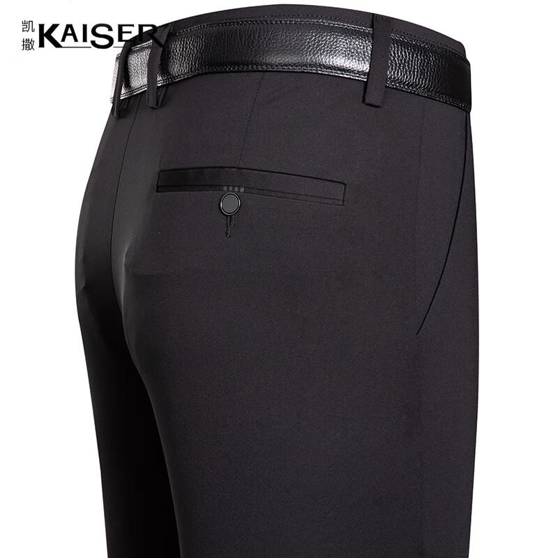 KAISER Men s Casual Business Trousers KS3922 29