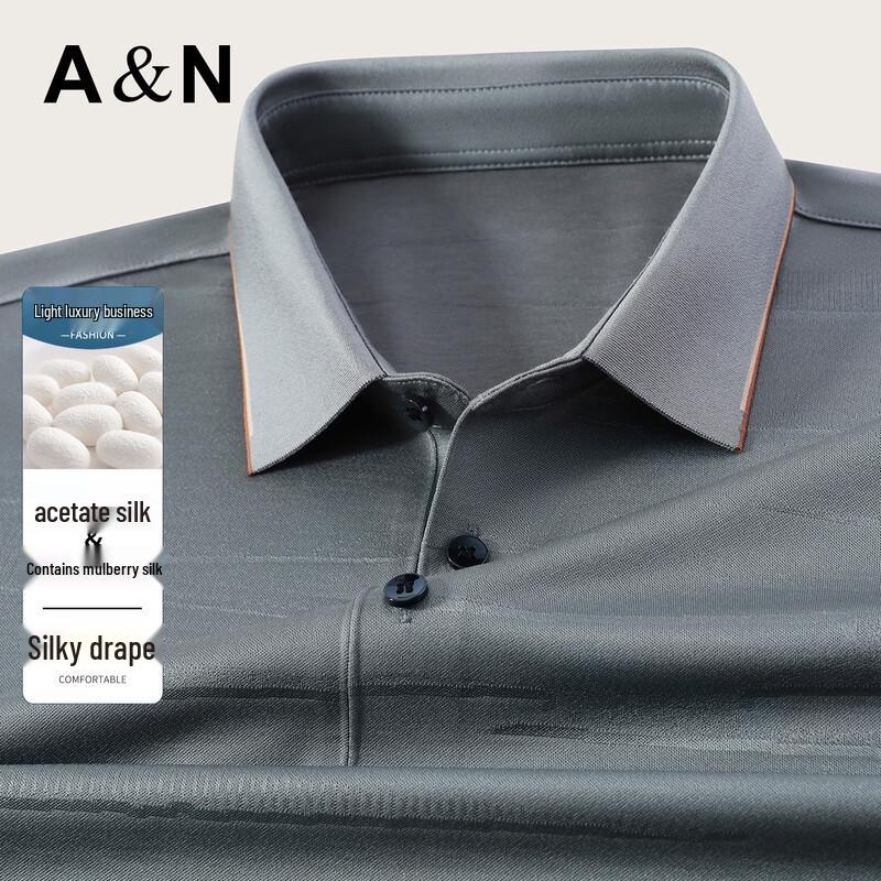 Antonio Men s Cool Touch & Easy Care Business Casual Polo Shirt L