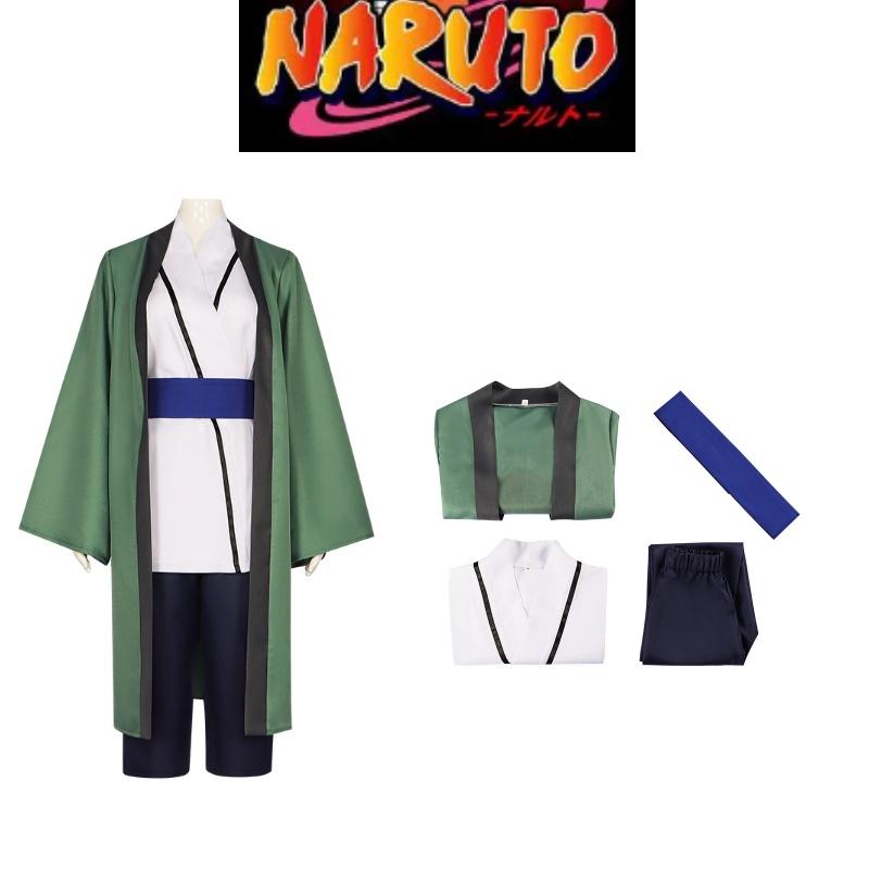 Ninja Tsunade Cosplay Costume For Halloween And Anime Fans In Stock