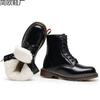 Real wool high-top tooling boots women's classic hard leather open-edged bead short boots men's and women's genuine leather boots