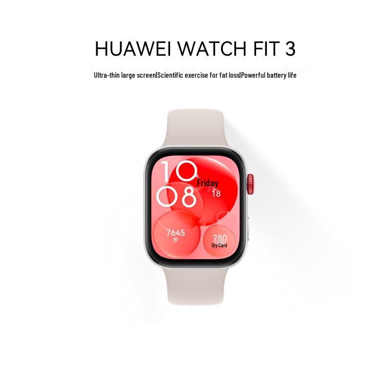 

HUAWEI WATCH FIT 3 Smartwatch (CN version)