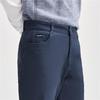 Giordano Men's Brushed Tapered Chino Pants