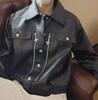 Men's Korean-Style Trendy Leather Motorcycle Jacket: Casual, Handsome, and Lightweight for Spring, Summer, and Autumn.