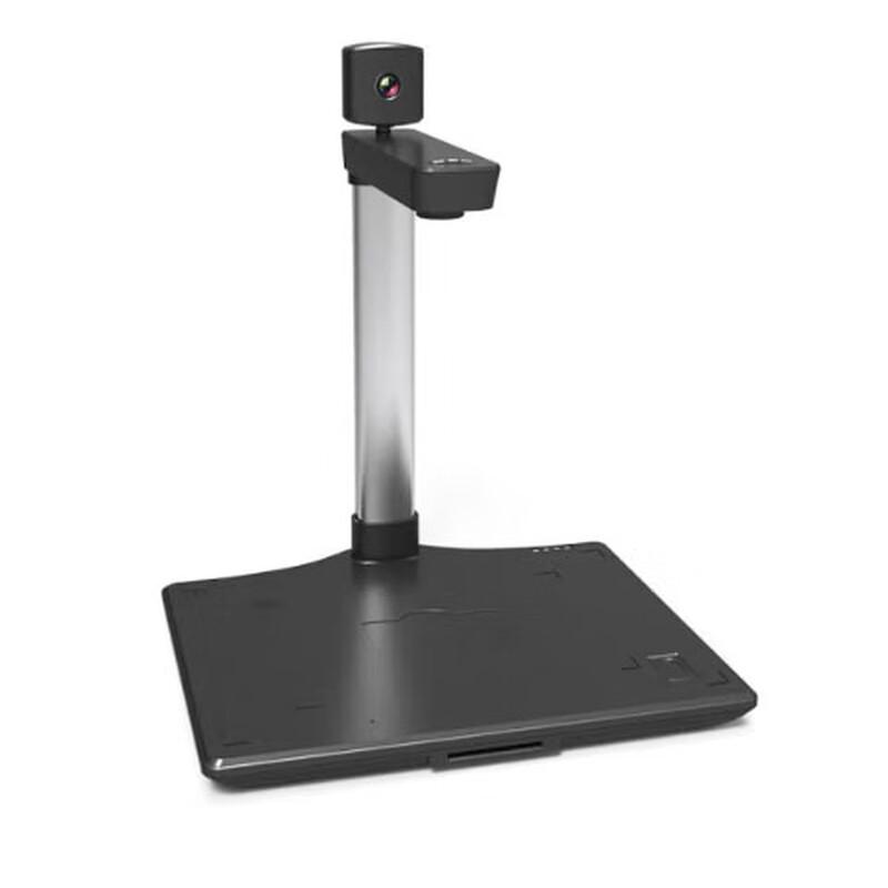 DianYiPai High-Resolution Document Camera Scanner CN plug (adapter included)