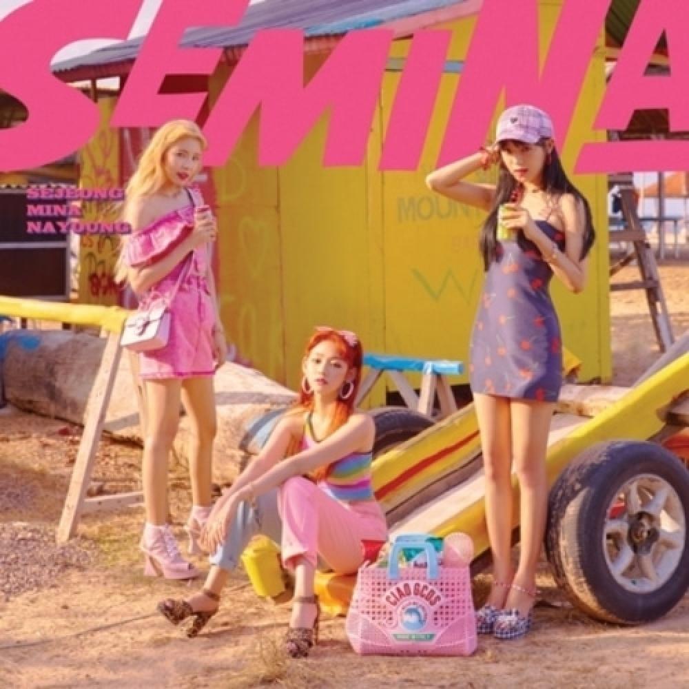 

Gugudan Semina Gugudan Semina Seminar Semina Single Album