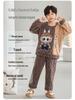 New Boys' Flannel Pajama Set - Warm Autumn/Winter Coral Fleece