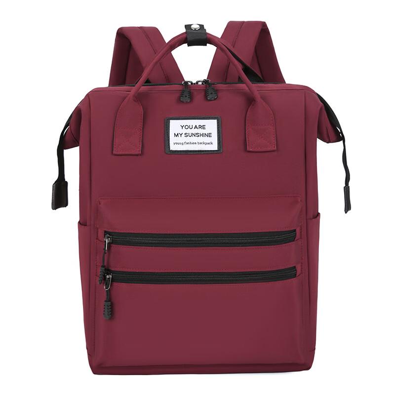 MDNG Large Capacity Diaper Bag Backpack 40x29x17cm