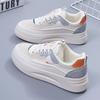 Autumn New Ins Korean Basic White Shoes Women's Height Increasing Student Running Board Shoes Breathable Casual Sneaker