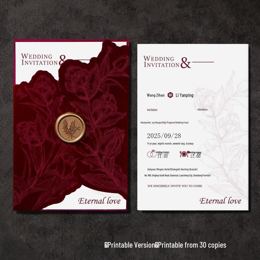 Hochzeitseinladung aus bordeauxrotem Samt mit Wachssiegel – Luxuriös und französisch inspiriert