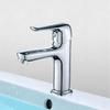Longdai Single Handle Hot & Cold Basin Mixer Faucet
