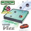 Filtr Emrit Toyota Vitz Filtr Klimatyzacji Pyłki i Ochrona D-010_VITS, Antybakteryjny, Przeciwgrzybiczy, Odporny na zapachy