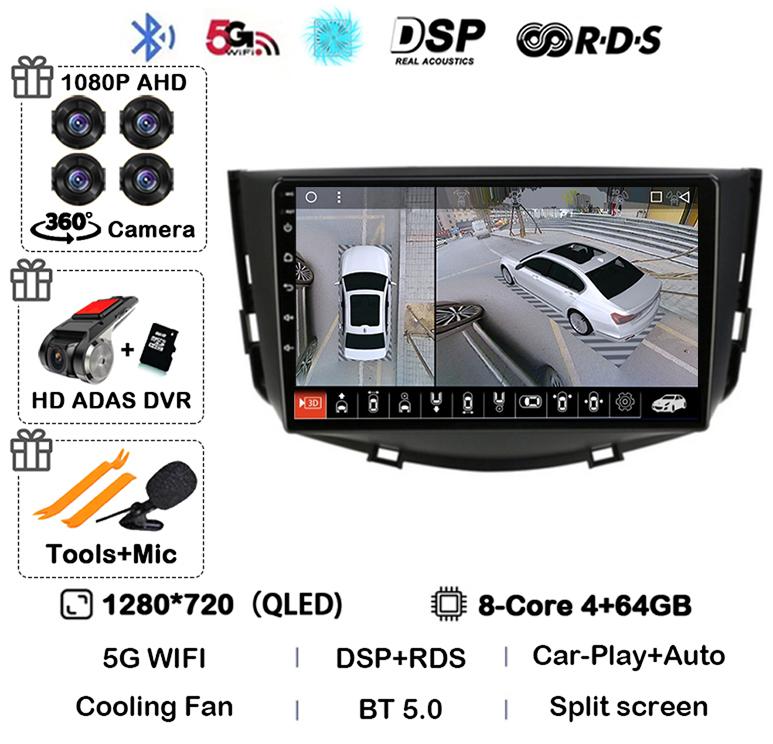 Android 14 Carplay Auto Car Radio For Lifan X60 X 60 2011-2016 2 Din Navigation GPS 4G+WIFI Multimedia Video Player Head Unit BT