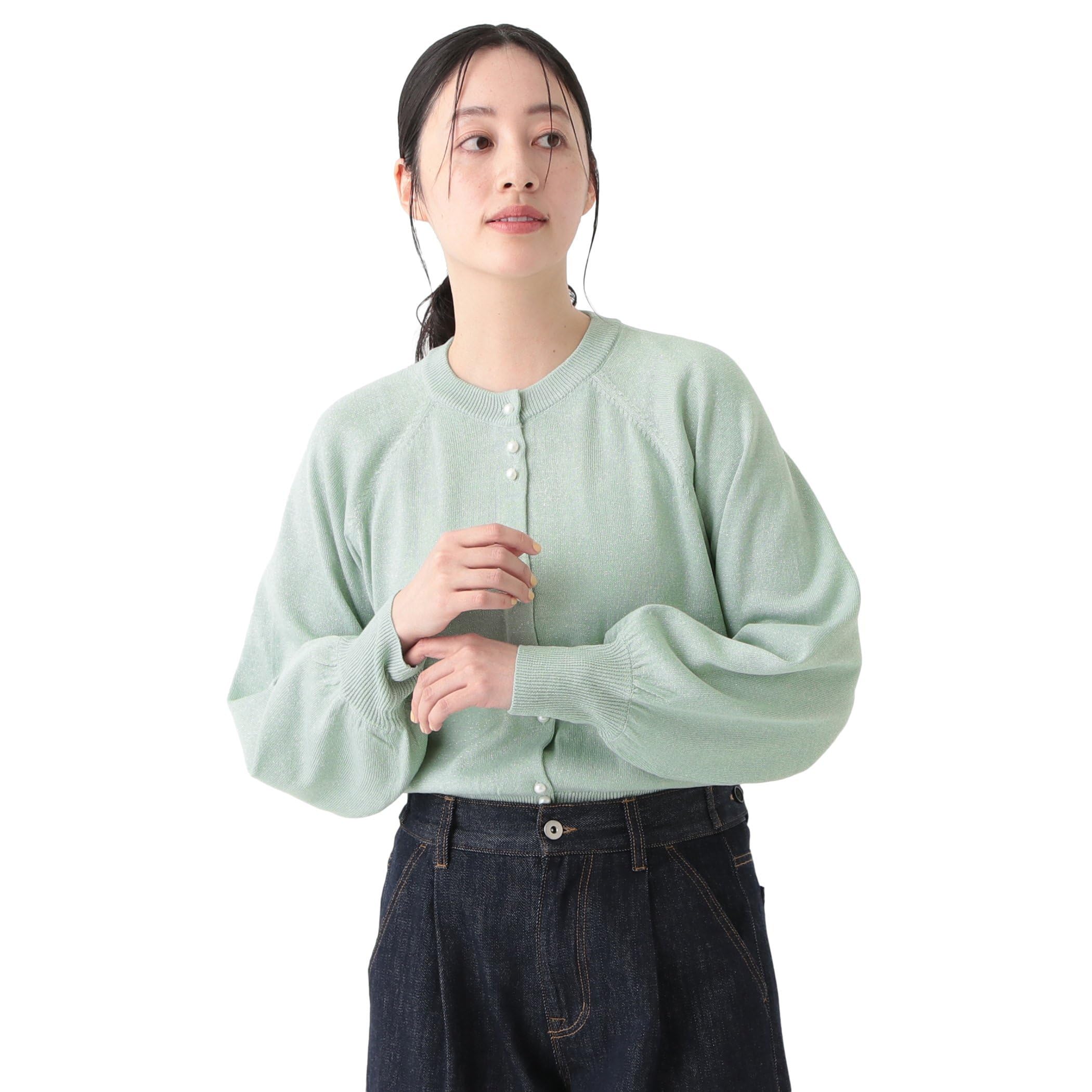 Afternoon Tea Living Свитер JJ54, Кардиган с объемными рукавами и жемчугом, Зеленый
