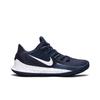 Nike Kyrie Low 2 TB 'Midnight Navy' (Unisex) Midnight Navy / White / White Basketball Shoes CN9827 401