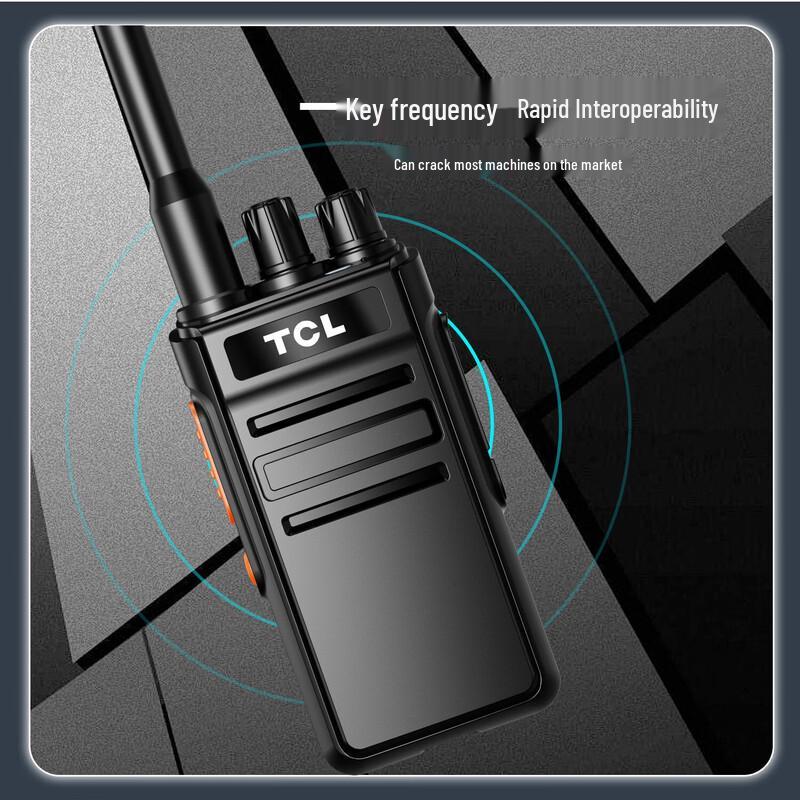 TCL HT6 Plus Professional 5W Two-Way Radio (Twin Pack) (CN version)