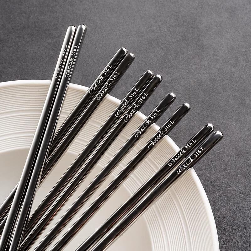 Onlycook 316L Stainless Steel Chopsticks Set