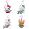 Sanrio Shiny Mermaid Hello Kitty Plush Doll Keychains Blink Pink Kitty Cat Toy Pendant Anime Cartoon Mermaid Plushie Key Ring
