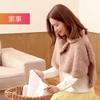 Alphax Ultra Warm Cape, Fully Warm, Roomwear, Brown, One Size Fits All