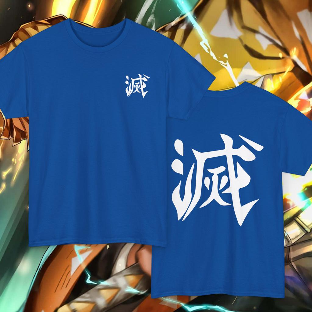 Anime Tshirt Chinese Character Destruction Tshirt  Devil Killer Mens Tshirt SpringSummer New Product Unisex Casual Tshirt