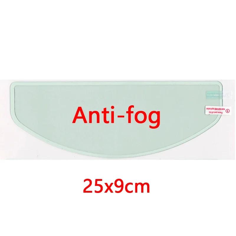 1/2Pcs Helmet Rainproof Film for Motorcycle Helmet Lens Fog Resistant Safety Driving Nano Coating Sticker Film Helmet Accessorie