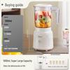 Midea 1L Multi-Function Juicer & Blender
