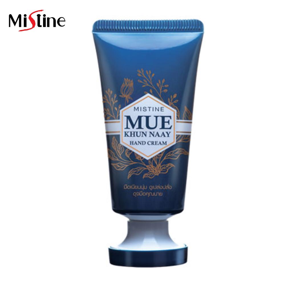 

Крем для рук Mistine Mue Khun Naay 30 г 96767 - Тайский