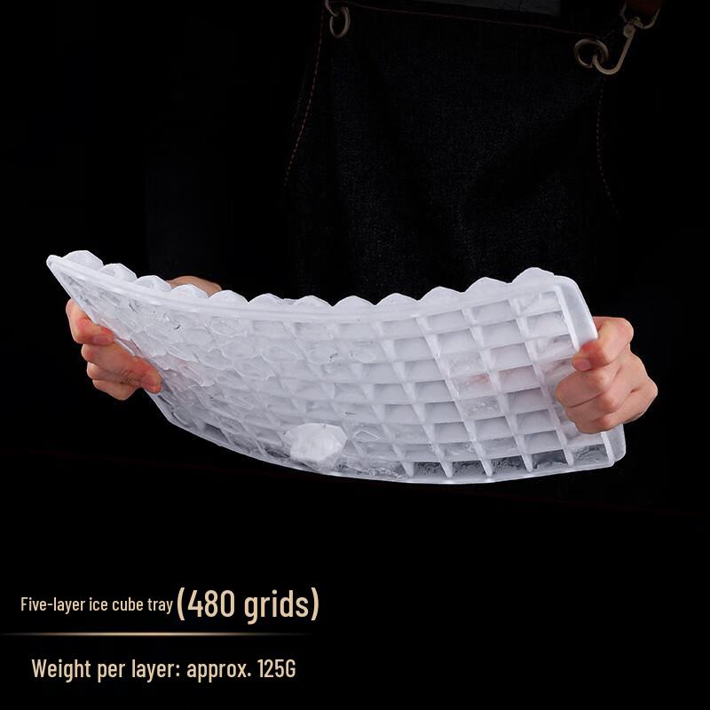 Commercial Multi-Layer Ice Cube Mold with Lid