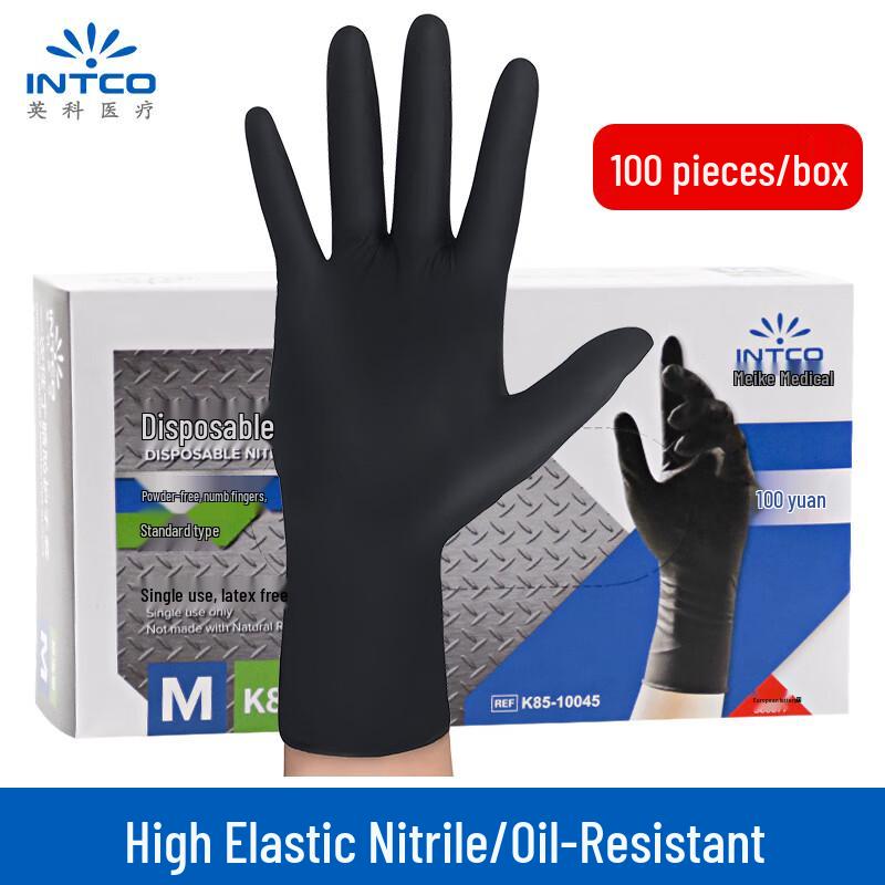 INTCO Disposable Nitrile Gloves