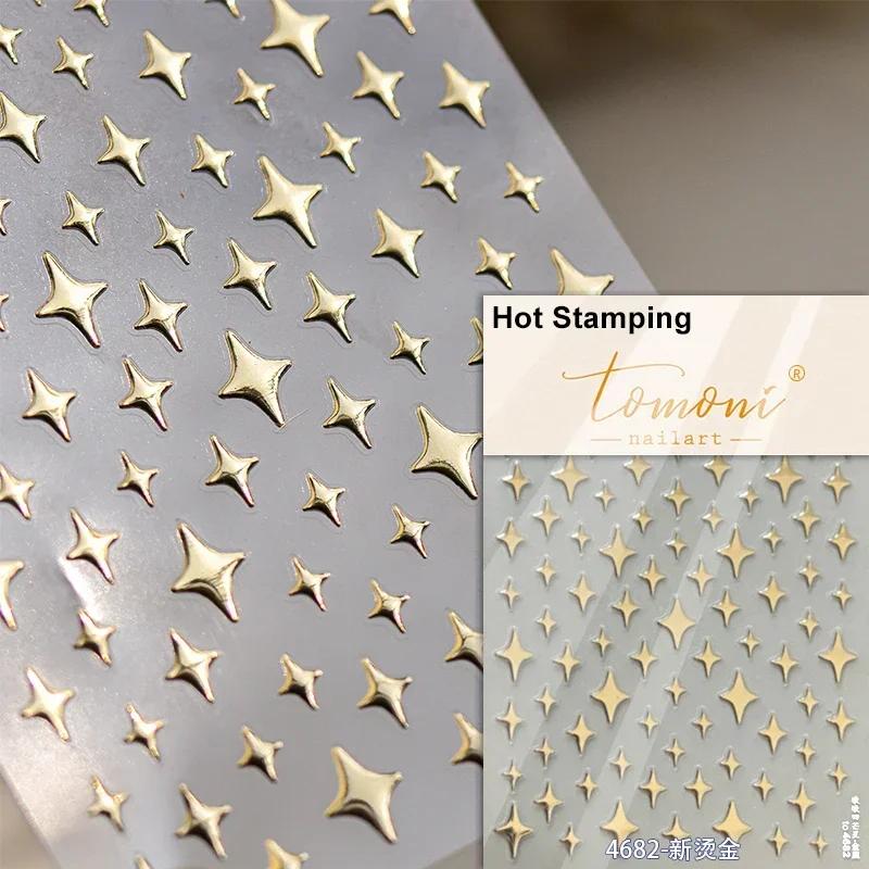1pcs 5D Relief Kawaii Colorful Star Nail Art Stickers Multi Macaron Mangxing Nail Decorations Self Adhesive Decals Accessories