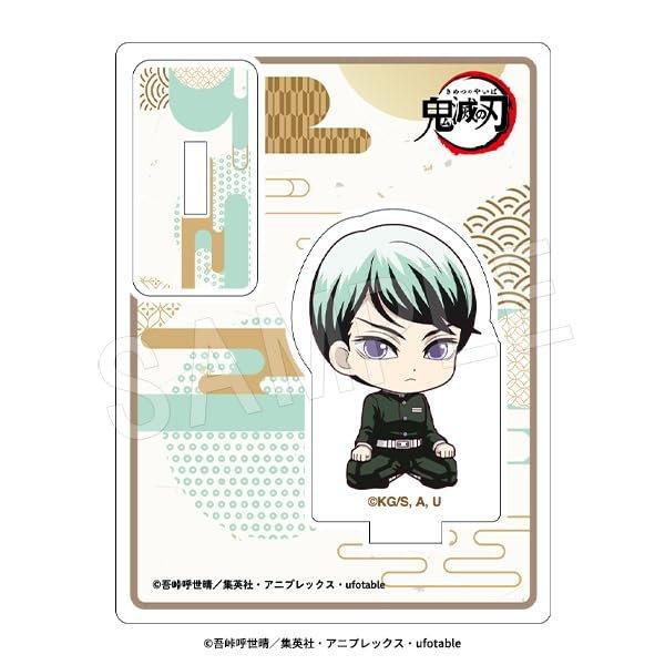 Chugai Mining Demon Slayer: Kimetsu no Yaiba Petanko Trading Acrylic Stand Infinity Castle Arc Chapter 1 Type A Box of 6